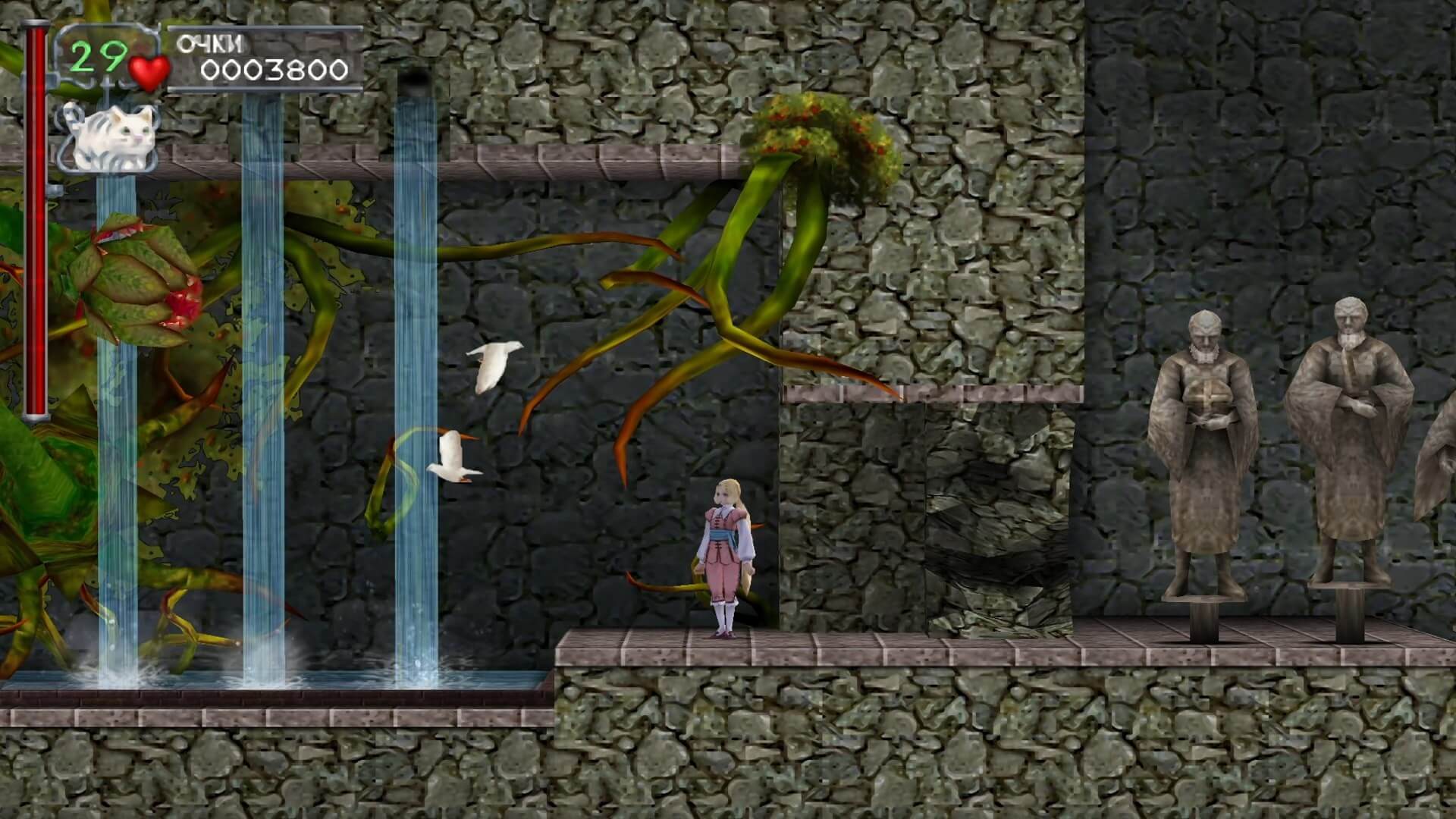 Castlevania Dracula X Chronicles - геймплей игры на PlayStation Portable